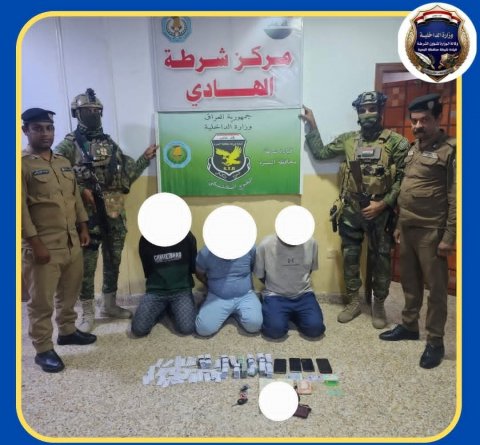 كمين محكم يطيح بثلاثة متهمين بحوزتهم 1600 حبة مخدرة في البصرة