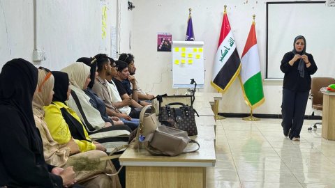 بالشراكة مع منظمة ألمانية …ورشة تدريبية في البصرة لتعزيز المهارات الحياتية لدى الشباب باستخدام الرياضة