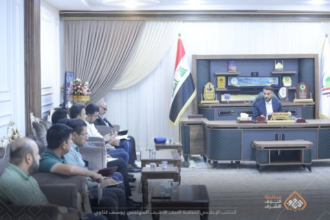 محافظ النجف يناقش مراحل تنفيذ طريق الزائرين الرابط بين المناذرة والحيدرية