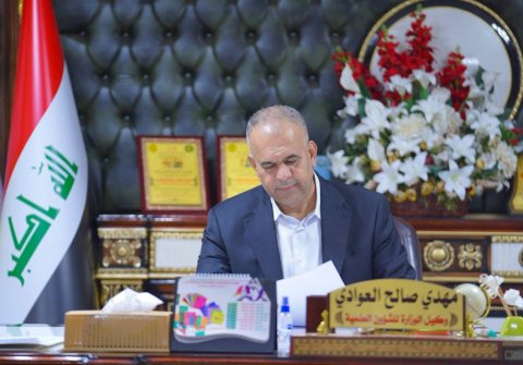 وزارة التربية تصدر (52) أمرا وزاريا لمنح وترقية المرتبة العلمية لـ(1560) منتسبا