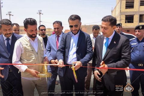 محافظ النجف  يفتتح متنزَّهين جديدين في ناحية الحيدرية ضمن خطة التوسع في المساحات الخضراء