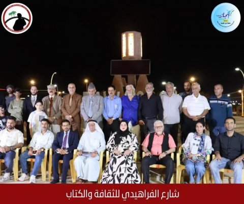 شارع الفاو الثقافي في البصرة يستضيف رواد شارع الفراهيدي لتعزيز التعاون بين الجانبين