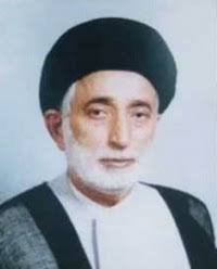 (  للثأرِ  و  الفداء  ) العلامة الشاعر  السيد مصطفى جمال الدين