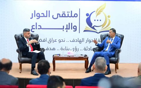 رئيس اتحاد الكرة عملنا يمتازُ بالعمل المؤسساتيّ من خلال منح اللجان العاملة كافة الصلاحياتَ 