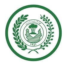 مصرف الرافدين يباشر  بتوزيع رواتب المتقاعدين لشهر تموز