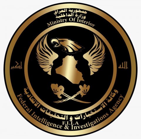 القبضِ على ثلاثةِ متهمينَ قاموا باستهدافِ أحدِ المنازلِ باستخدامِ رمانةٍ يدويةٍ وإطلاقاتٍ نارية في البصرة