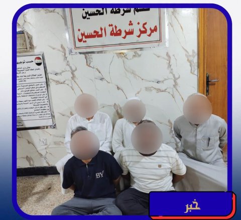 القبض على متهمين إثر مشاجرة واحتراق عجلة  في البصرة 