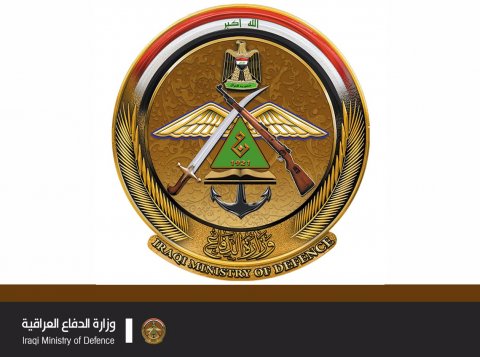 الدفاع تعلن سقوط طائرة مسيرة داخل حقل مجنون النفطي في قضاء الدير بالبصرة