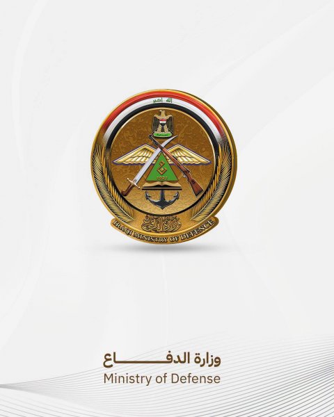 تنفيذ عملية امنية في كركوك  لملاحقة فلول الإرهاب وتجفيف منابعه