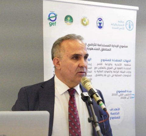 تدريب وطني في البصرة لتعزيز رصد تدهور الأراضي ومكافحة التصحر