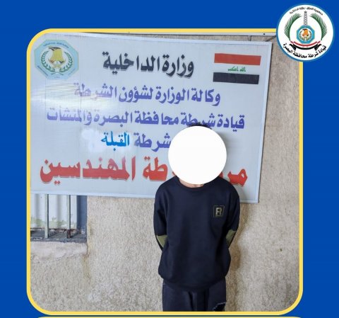 متهم بسرقة عشرة ملايين دينار من داخل احدى السيارات في قبضة شرطة  البصرة