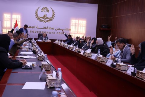 مجلس البصرة يصوّت بالإجماع على اعتماد 15 جمادى الأولى( يوم البصرة ) تخليداً لذكرى قدوم الإمام علي (عليه السلام)