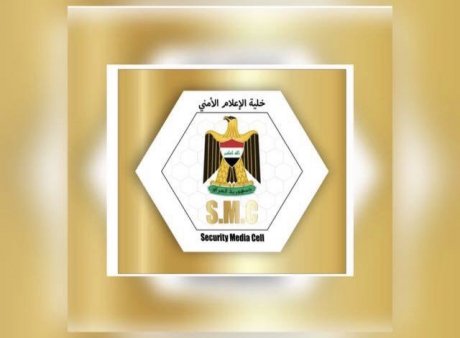 الاعلام الامني : سقوط طائرة مسيرة داخل حقل غرب القرنة 1 النفطي في موقع مفتوح دون أن تنفجر