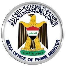 مكتب الاعلامي  لرئيس الوزراء ينفي ما ورد في تقرير صحيفة نيويورك تايمز  بشأن وساطة عراقية لوقف إطلاق النار بين ايران وامريكا