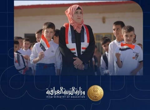 التربية: أكثر من 636 ألف معلم ومدرس يباشرون أعمالهم غداً استعداداً للعام الدراسي الجديد