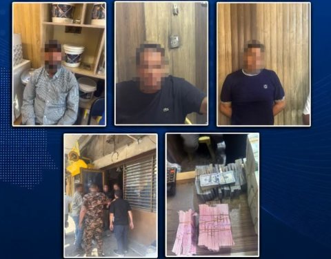 تفكيك شبكة للمضاربة بالعملة وضبط مبالغ مالية (محلية ودولية) وسط العاصمة بغداد