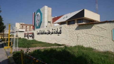 شرطة البصرة : عملية نوعية تقود للإطاحة بمتهم بالنصب والاحتيال انتحل صفة جهة حكومية