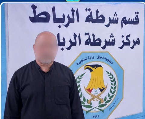 متهم بالنصب والاحتيال بمبلغ 100 مليون دينار في قبضة شرطة البصرة 