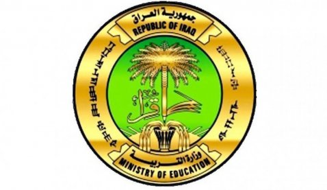 التربية  تعلن  الأحد المقبل 7 حزيران موعداً لبدء العطلة الصيفية للهيئات التعليمية والتدريسية