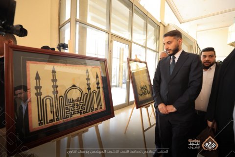 محافظ النجف:  الحكومةُ المحليةُ داعمةٌ للفعالياتِ والمهرجاناتِ التي تُسهمُ في إبرازِ الطاقاتِ والمواهبِ الشبابيةِ