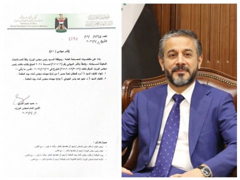 تكليف النائب نعيم العبودي رئيسا لمجلس امناء بيت الحكمة