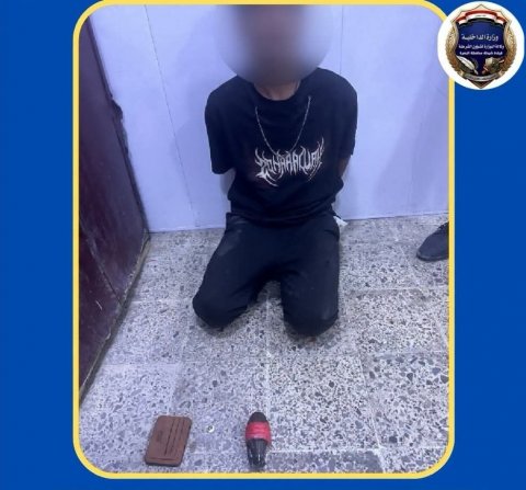 إحباط محاولة سطو برمانة يدوية على محل تجاري والإطاحة بالمتهم في البصرة