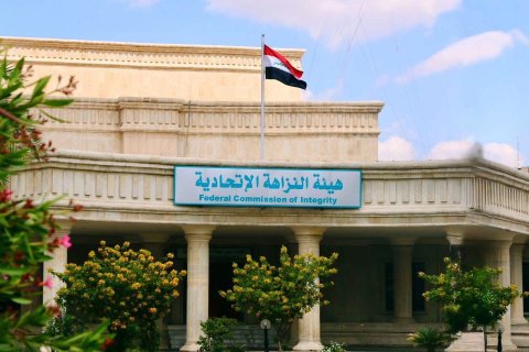 النزاهة تضبط محاسباً في تربية نينوى لاختلاسه رواتب موظف "وهمي" على مدى 6 سنوات