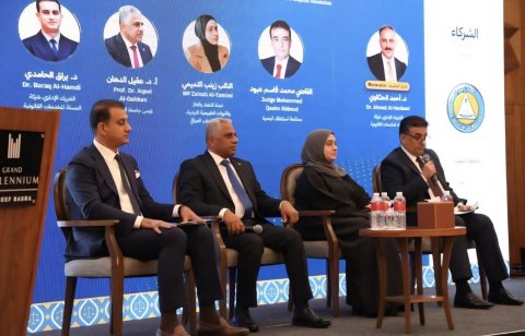  بمشاركة اكاديمية ورسمية واسعة ..انطلاق منتدى البصرة للتحكيم والوساطة