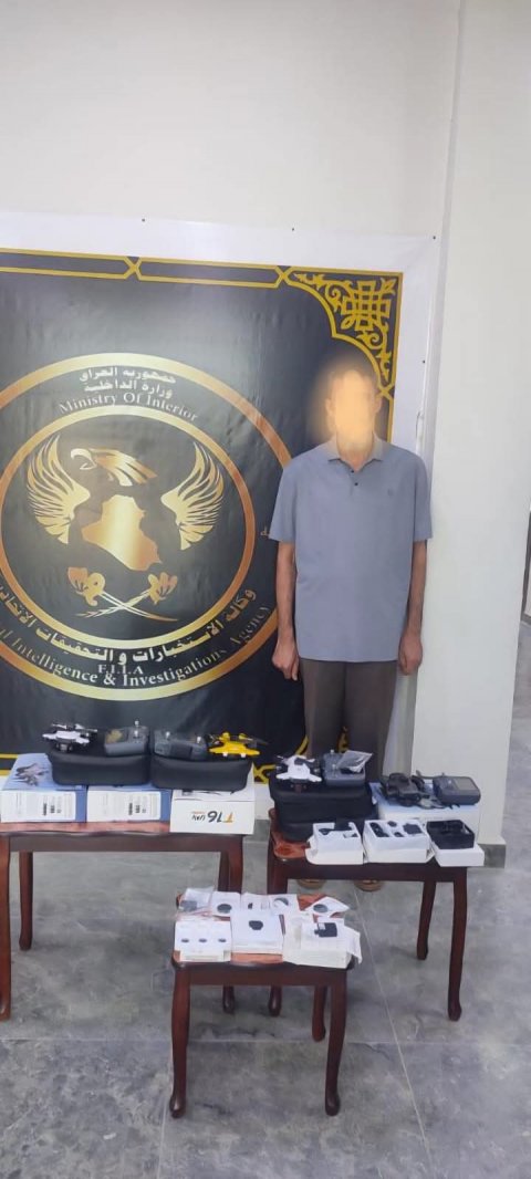وكالة الاستخبارات والتحقيقات الاتحادية تضبط طائرات درون وكاميرات مموهة وأجهزة تتبع في النجف الأشرف
