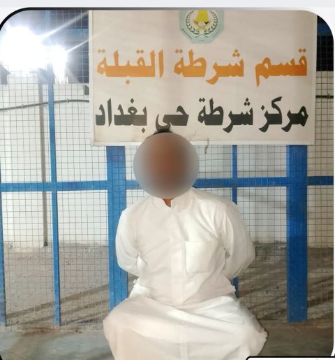 متهم مطلوب بسرقة عجلة في قبضة شرطة البصرة 