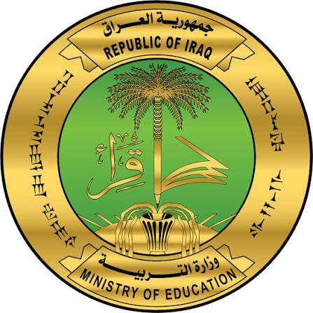 هيئة الرأي في وزارة التربية تقرّ إجراء الدور الثالث للمراحل المنتهية وسنة عدم رسوب للعام الدراسي 2025–2026