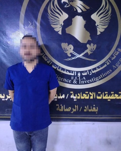 الاستخبارات تغلق صيدلية وهمية وتضبط نحو 2000 قطعة دوائية مهربة في بغداد