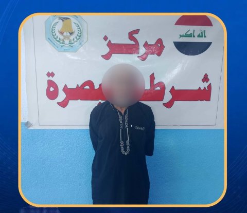 الاطاحة بسارق حقائب نسائية يستخدم دراجة نارية لتنفيذ جرائمه في البصرة