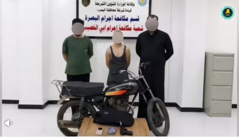 البصرة / نينا / كشفت قيادة شرطة محافظة البصرة ، ملابسات حادث سطو مسلح على مكتب صيرفة في منطقة مهيجران بقضاء أبي الخصيب. وأوضحت القيادة بحسب بيان ، أنه ومنذ اللحظات الأولى لورود البلاغ، وجّه  قائد شرطة محافظة البصرة اللواء لطيف عبد الرضا السعد باتخاذ الإجر