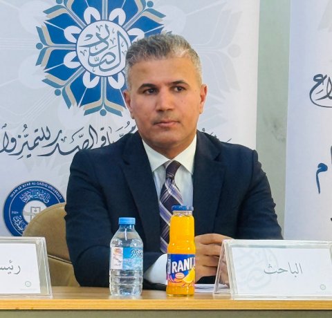 دراسة إعلامية: الهوية الاقتصادية تسهم في إضعاف الانتماء الوطني للفرد العراقي