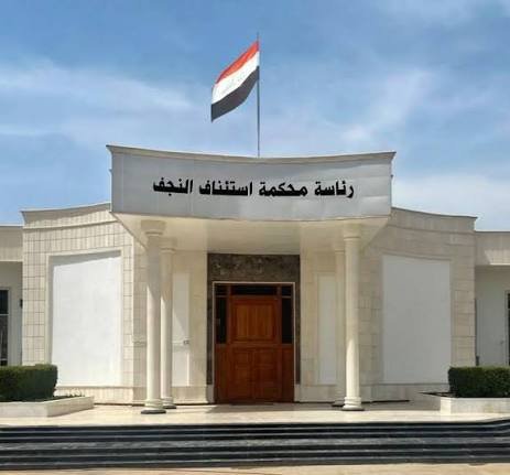 السجن 10سنوات لبائع لحم الخنزير في النجف