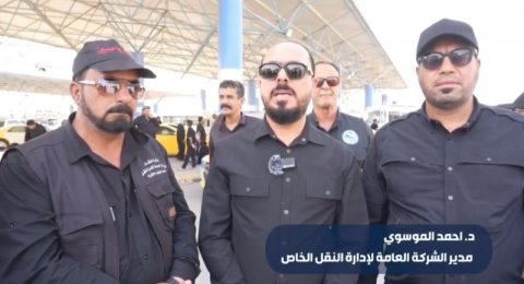مدير عام النقل الخاص من النجف: محاسبة كل من يخالف تسعيرة نقل الزائرين