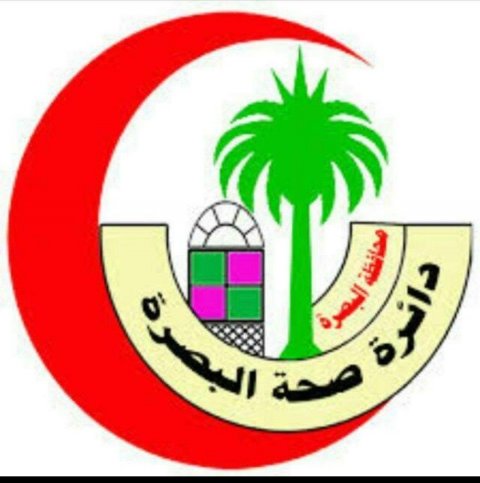 صحة البصرة تنفي إصدار أي تصريح بشأن حالة سائق حادث دهس الزوار في الهارثة