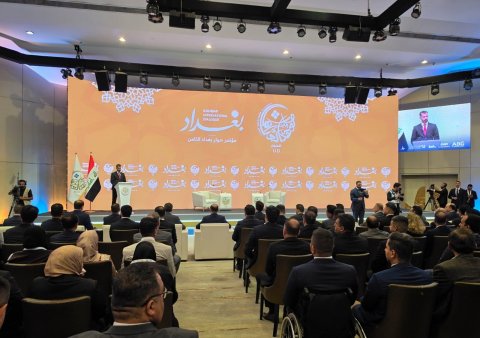 بحضور الزيدي .. انطلاق فعاليات مؤتمر حوار بغداد الثامن