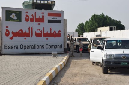 قيادة عمليات البصرة : إتلاف وتفجير مخلفات حربية  في منطقة الرميلة الجنوبية غدا
