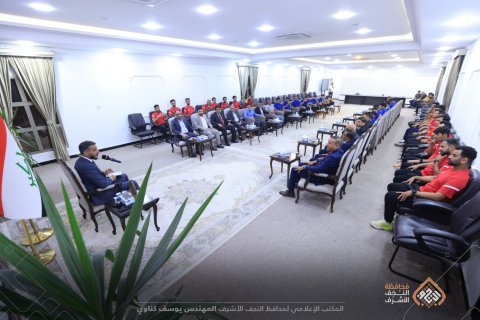 محافظ النجف يؤكد أهمية تطوير البيئة الرياضية ودعم الطاقات الشابة