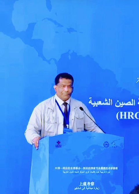 معاون محافظ البصرة: مشاركة العراق بدورة تقنيات الري الموفر تفتح آفاقاً لنقل الخبرات الزراعية والمائية