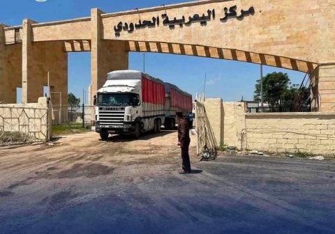 تجارة المواد الغذائية تتخذ إجراءات وخطط بديلة لتأمين وصول مفردات السلة الغذائية إلى مخازن الشركة