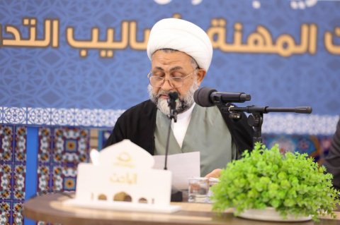 ما بين حامد  الخفاف ومريم…  للبلاء وجهٌ آخر !! كتبها الشيخ علي العلي