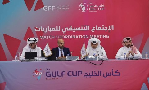 اجتماع تنسيقي لبطولة كأس الخليج للناشئين يحدد ألوان قمصان المنتخب العراقي