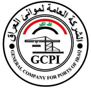 شركة الموانئ تصدر توضيحا بشأن سقوط  طائرة مسيّرة ضمن محيط ميناء الفاو الكبير