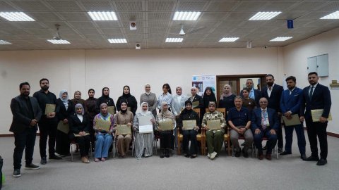 نظمتها اليونسيف في البصرة  .. اختتام ورشة لتعزيز بنية الحماية الاجتماعية