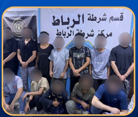شرطة البصرة تضبط 13 مخالفاً لقانوني الإقامة والجنسية ضمن خطة الأمن المناطقي