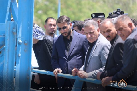 وزير الموارد المائية  يتفقد الإطلاقات المائية في ناظم اليعو الجنوبي  في النجف