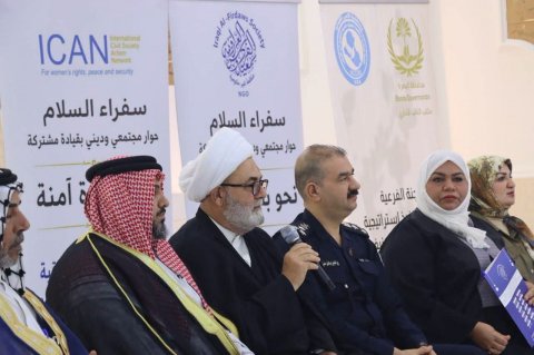مؤامرة في البصرة يناقش مواجهة الأفكار المتطرفة والحد من آثارها على المجتمع